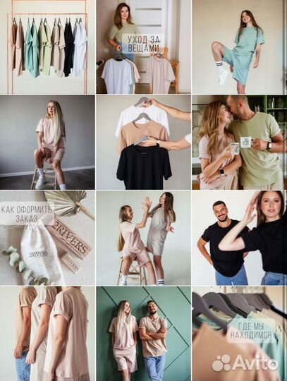 Визуал для социальных сетей