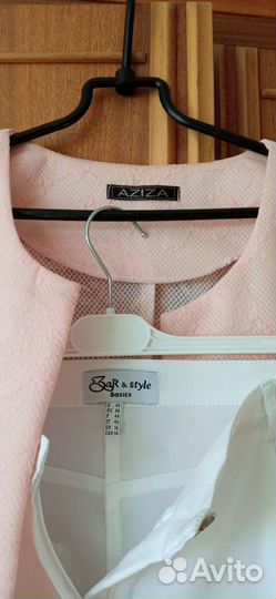 Весенне летний женский лук