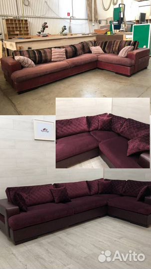 Перетяжка мебели/Фабричное качество/Честные цены