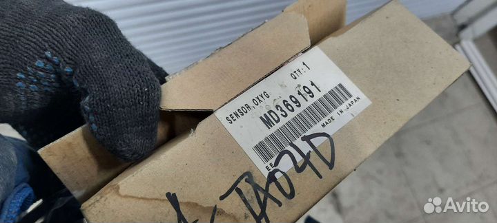 Датчик кислорода Mitsubishi