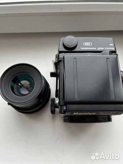 Mamiya RZ67