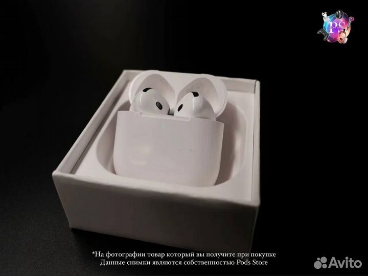 AirPods 4: Беспроводное удовольствие