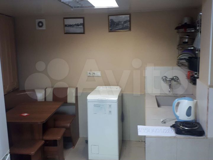 Дом 28 м² на участке 4 сот.