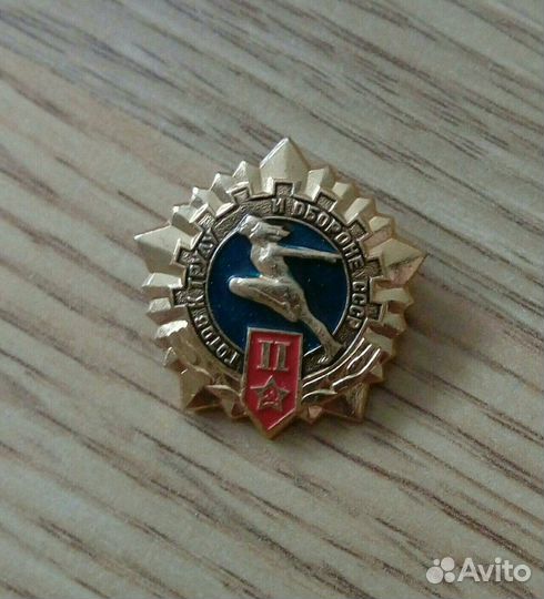 Значки октябрёнка, пионера, гто 3-х степеней СССР