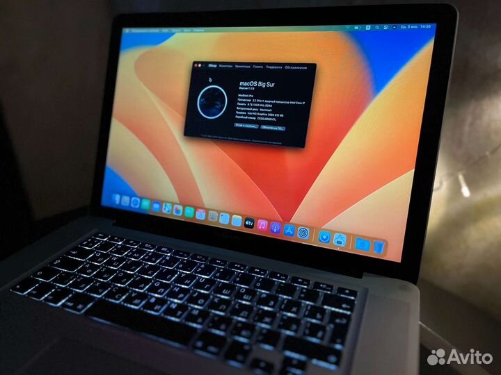 Apple MacBook Pro 15