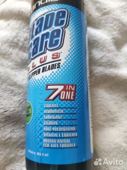 Спрей для парикмахеров и грумеров