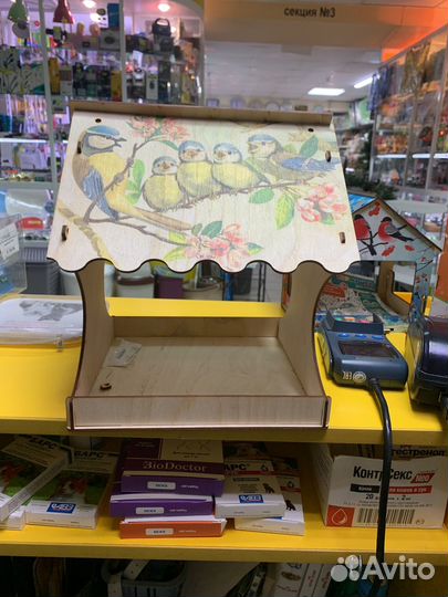 Кормушка для птиц