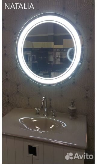 Зеркало с подсветкой