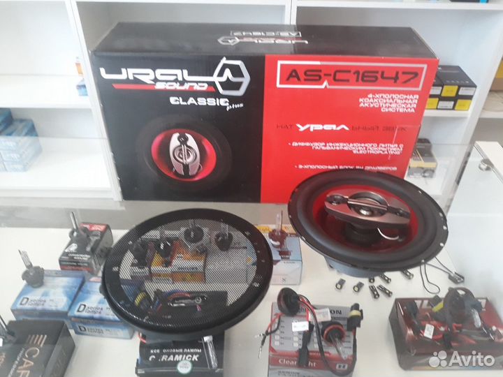 Акустическая система ural AS-C1647 RED