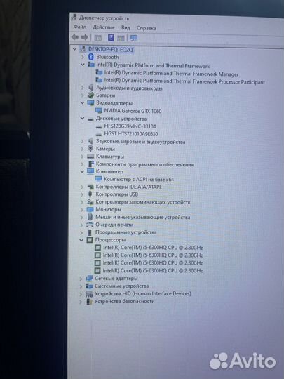 Ноутбук hp omen 17