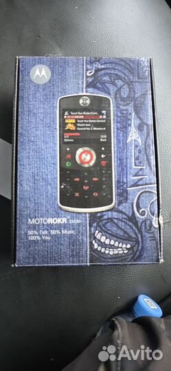 MOTOROLA ROKR EM30