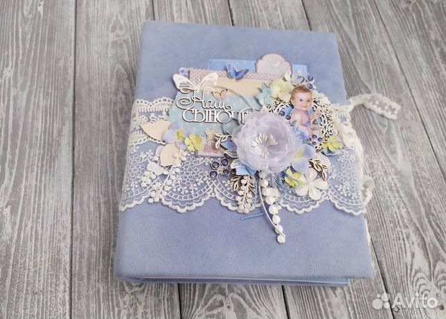 Альбом ручной работы 