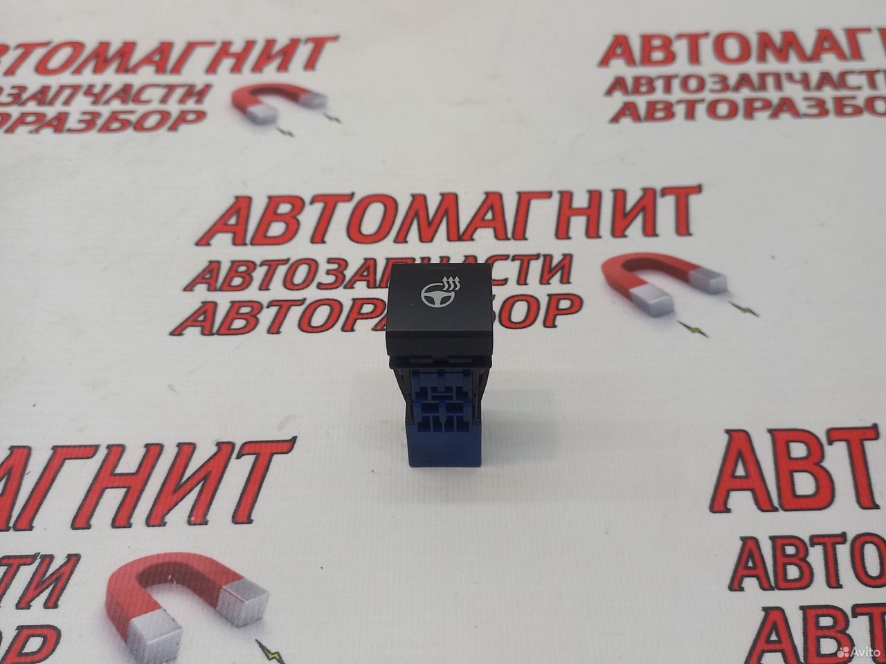 Кнопка обогрева руля Тойота Камри 70