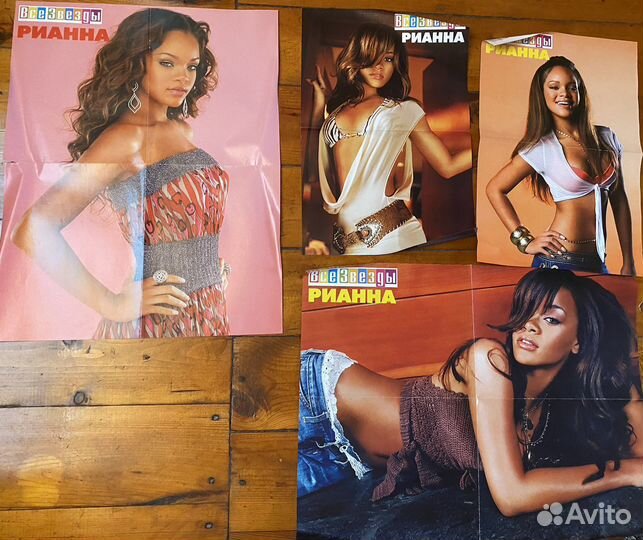 Коллекция постеров различных знаменитостей