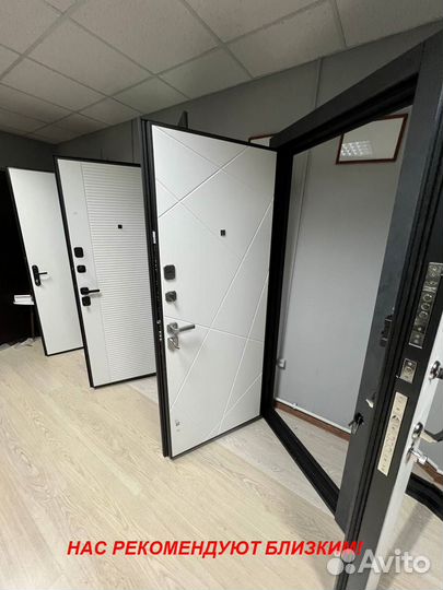 Качественная дверь входная установка в подарок