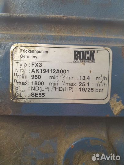 Компрессор