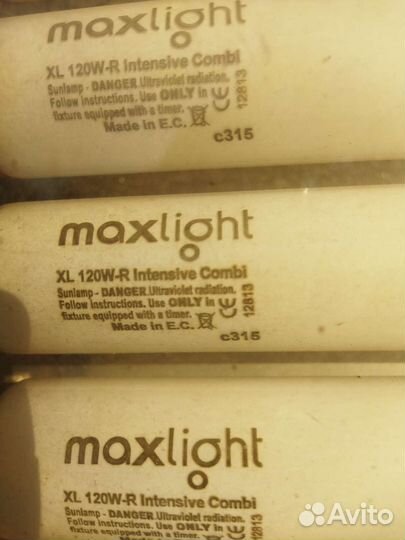 Солярий, лампы для солярия