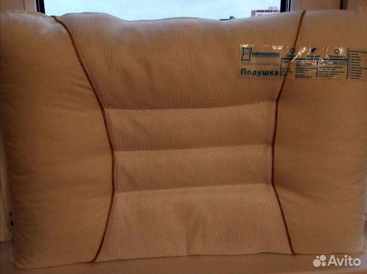 Новая анатомическая подушка