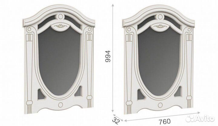 Зеркало в раме