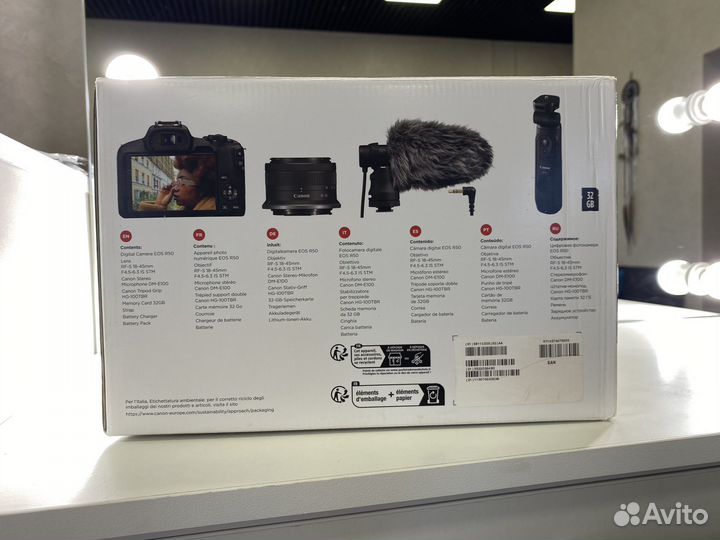 Фотоаппарат canon R50 kit