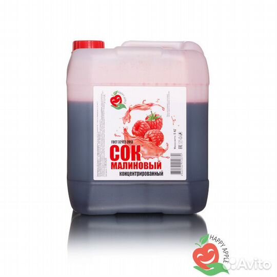 Сок концентрированный «Малиновый», канистра 5 кг