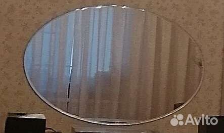 Зеркало настенное с фацетом