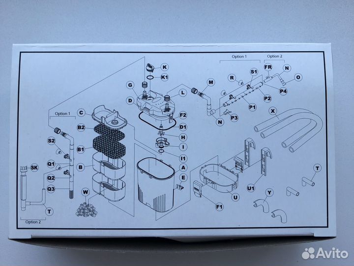Dennerle External SkimFilter (Nano)