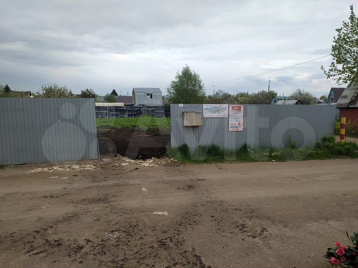 Участок 5 сот. (СНТ, ДНП)