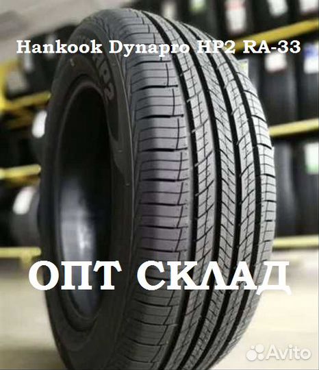 Hankook Dynapro HP2 RA33 225/65 R17 104H