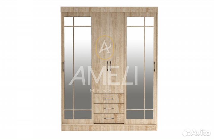 Шкаф купе для одежды