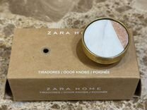 Ручка мебельная zara home