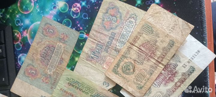 Старые купюры и билеты ммм