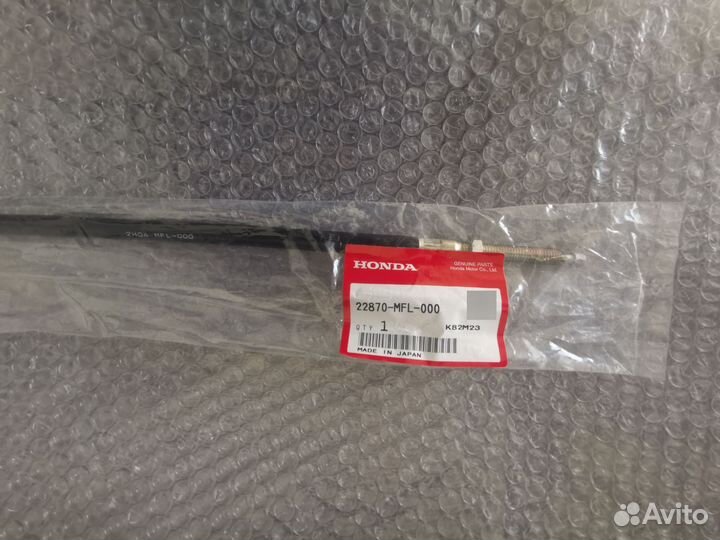 Трос сцепления для Honda CBR1000RR Fireblade