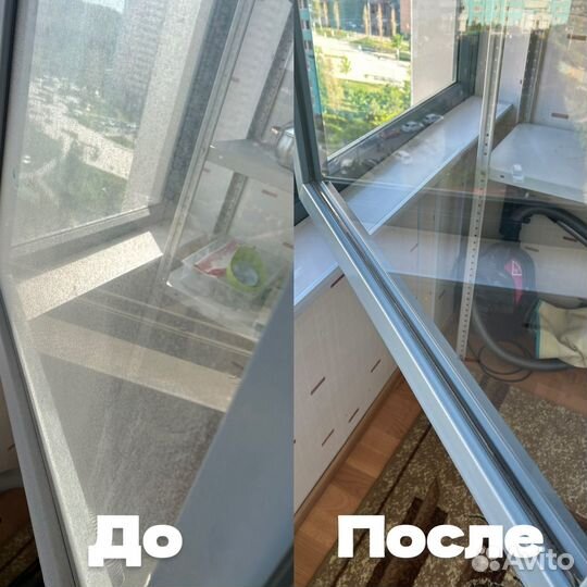 Уборка квартиры, Клининг, Мытье окон