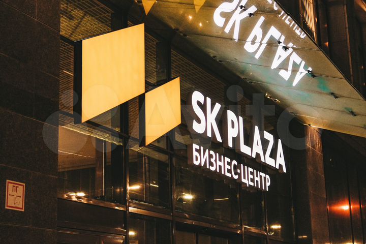 Офис, 61.1 м²