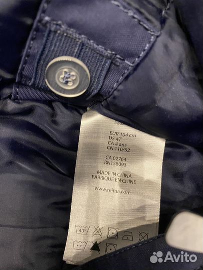 Зимний комбинезон Reima tec 104-110