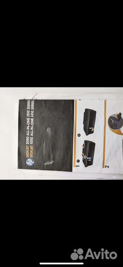 Принтер hp deskjet 1050a