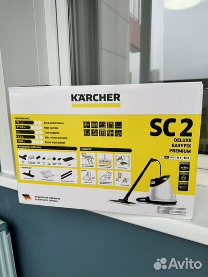 Пароочиститель karcher sc 2 easyfix premium бу