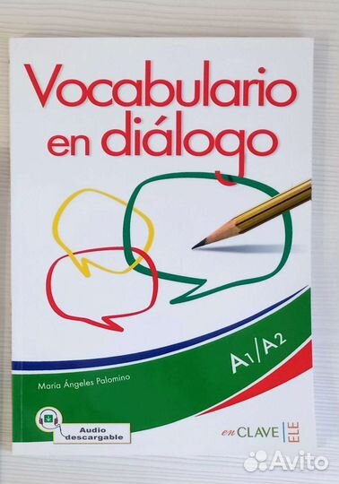 Пособие по испанскому Vocabulario en dialogo
