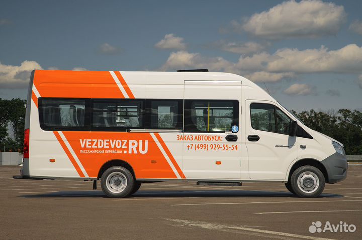 Трансферы в Пятигорске