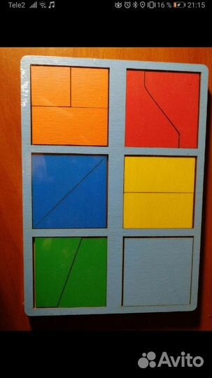 Собери квадрат. Деревянный