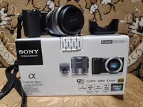 Sony NEX-5R