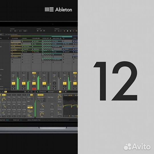 Лицензия Ableton 12 Suite и другие