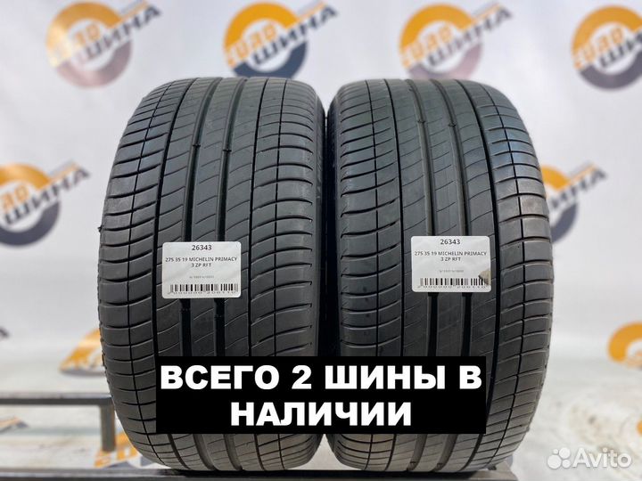 Michelin Primacy 3 ZP 275/35 R19 99Y