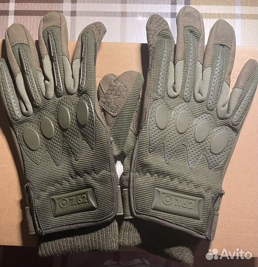 Перчатки для спорта