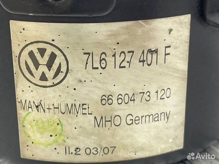 Корпус топливного фильтра Volkswagen Touareg 7L6