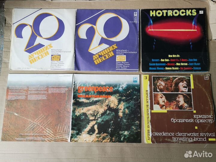 Рок группы Запада