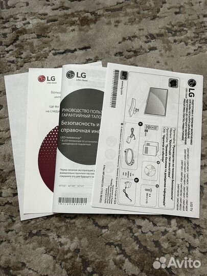 Телевизор LG