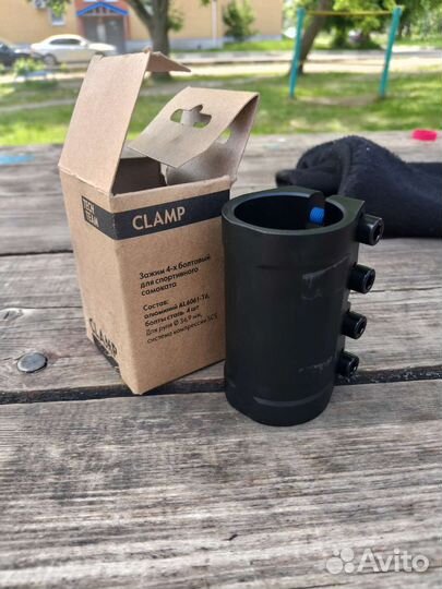 Зажим для трюкового самоката scs