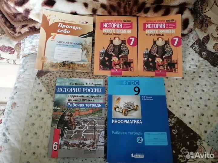 Продам учебники, тетради и книги егэ и огэ